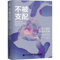 ����֧�䣺�ԑ��˸���R(sh��)�e�c����