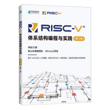 RISC-V�wϵ�Y(ji��)��(g��u)�����c��(sh��)�`