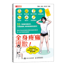 ȫ����ʹ��ɢ������(ji��n)���\(y��n)��(d��ng)�������w7��λ������ʹ