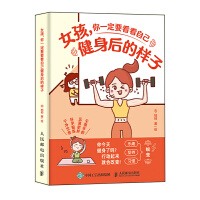 Ů������һ��Ҫ�����Լ�������Ę���