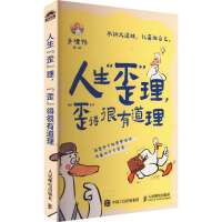 �������ᡱ�������ᡱ�ú��е���