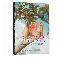 �H���˙C(j��)