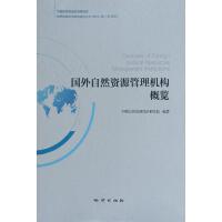 �V�I(y��)�Gɫ�l(f��)չ��Փ�c��(sh��)�`