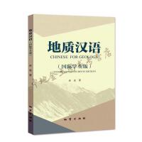 ���|(zh��)�h�Z(y��)