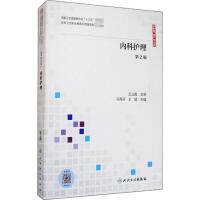 �WУ�Y�˲����ذ�������