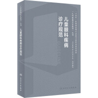 ��ͯ�ۿƼ����\��Ҏ(gu��)��