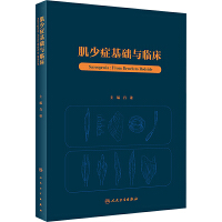 ���ٰY���A(ch��)�c�R��