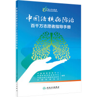 �Ї��Y�˲����ΰ�ǧ�f־Ը��ָ���փ�