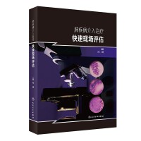 �μ��������ί����٬F(xi��n)���u(p��ng)��