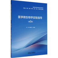 �t(y��)�W(xu��)΢����W(xu��)���ָ��(d��o)