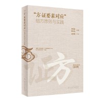 �����CҪ�،�(du��)��(y��ng)���M��ԭ�t�c��(sh��)�`