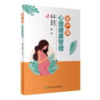 ���a(ch��n)��������������