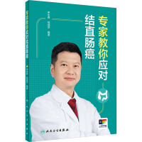 ���ҽ��㑪(y��ng)���Y(ji��)ֱ�c��