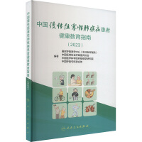 �Ї����������Էμ������߽�������ָ��