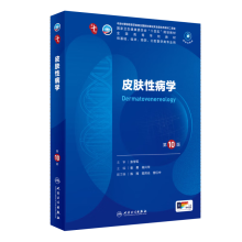 Ƥ�w�Բ��W(xu��)