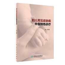 �D����ҊƤ�w�����t(y��)��ɫ�\��