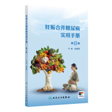 ����ϲ����򲡌�(sh��)���փ�