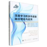 ��ȌW���Ķ��������ں���Փ�c����