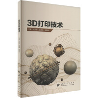 3D��ӡ���g(sh��)