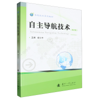 �����������g����2�棩