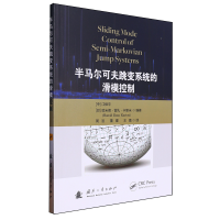 ���R���ɷ���׃ϵ�y(t��ng)�Ļ�������