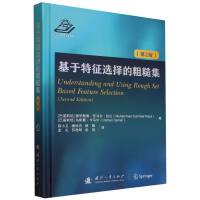 ���������x��Ĵֲڼ�