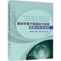 ��(f��)�s�h(hu��n)���������������ܔ�(sh��)ֵ������ԇ�(y��n)