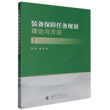 �b�䱣���΄�(w��)Ҏ(gu��)����Փ�c����