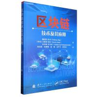 �^(q��)�K朼��g(sh��)���䑪(y��ng)��