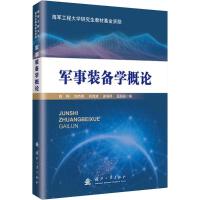 ܊���b��W(xu��)��Փ