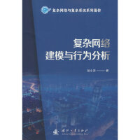 ��(f��)�s�W(w��ng)�j(lu��)��ģ�c�О����