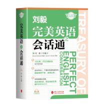 ����Ӣ�Z֮��Ԓͨ