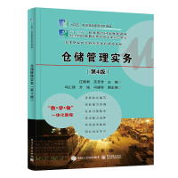 �}(c��ng)��(ch��)���팍(sh��)��(w��)����4�棩