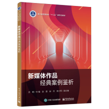 ��ý�w��Ʒ��(j��ng)�䰸���b��