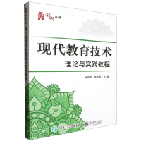 �F(xi��n)���������g(sh��)��Փ�c���`�̳�