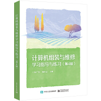 Ӌ��C(j��)�M�b�c�S�ތW(xu��)��(x��)ָ��(d��o)�c����(x��)����4�棩