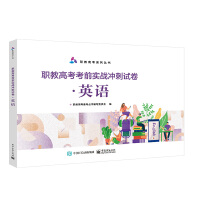 �̸߿���ǰ����(zh��n)�_��ԇ����Ӣ�Z