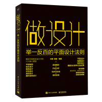 ���O(sh��)Ӌ���eһ���ٵ�ƽ���O(sh��)Ӌ���t