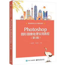 Photoshop�D�ΈD��̎�팍�ý̳� ����3�棩