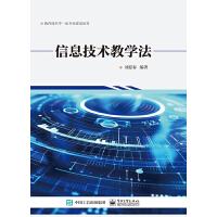 ��Ϣ���g�̌W��