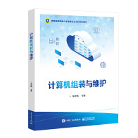 Ӌ(j��)��C(j��)�M�b�c�S�o(h��)