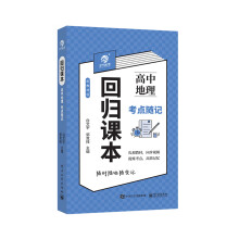 �ؚw�n�������е������c(di��n)�Sӛ