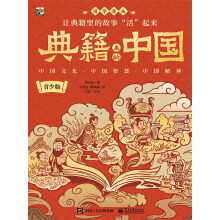 �伮����Ї������ٰ棩