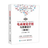 ���ҕ�X�I�N�c�D���O(sh��)Ӌ����2�棩