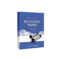 Һ���c�≺����(d��ng)�(xi��ng)Ŀ�̳�