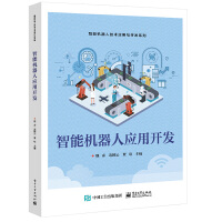 ���ܙC���ˑ����_�l(f��)