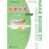 CMOS���l�����·�OӋ���ڶ��棩