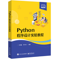 Python�����OӋ���̳�