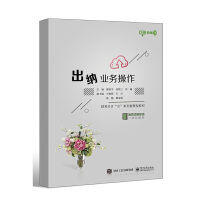 ���{�I(y��)��(w��)����