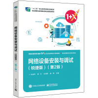 �W(w��ng)�j(lu��)�O(sh��)�䰲�b�c�{(di��o)ԇ